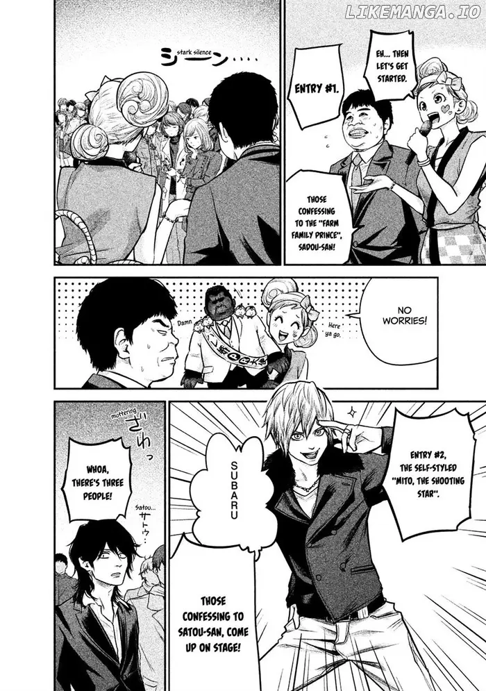Hare Kon Chapter 101 image 03_optimized
